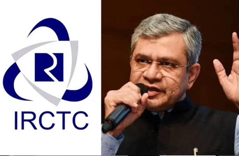 IRCTC की नई वेबसाइट जल्द होगी लॉन्च, टिकट बुकिंग में होंगे 4 बड़े बदलाव