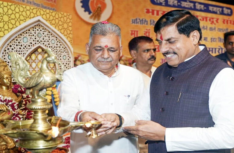 अतिथि विद्वानों के हित में आवश्यक संभव कदम उठाये जाएंगे : मुख्यमंत्री डॉ. यादव