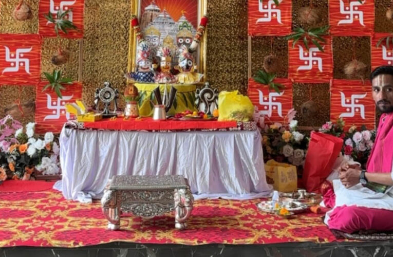 ए.टी. पैलेस में भगवान जगन्नाथ, बलभद्र एवं माता सुभद्रा की भव्य स्थापना, वैदिक मंत्रोच्चार के बीच सम्पन्न हुआ पूजन