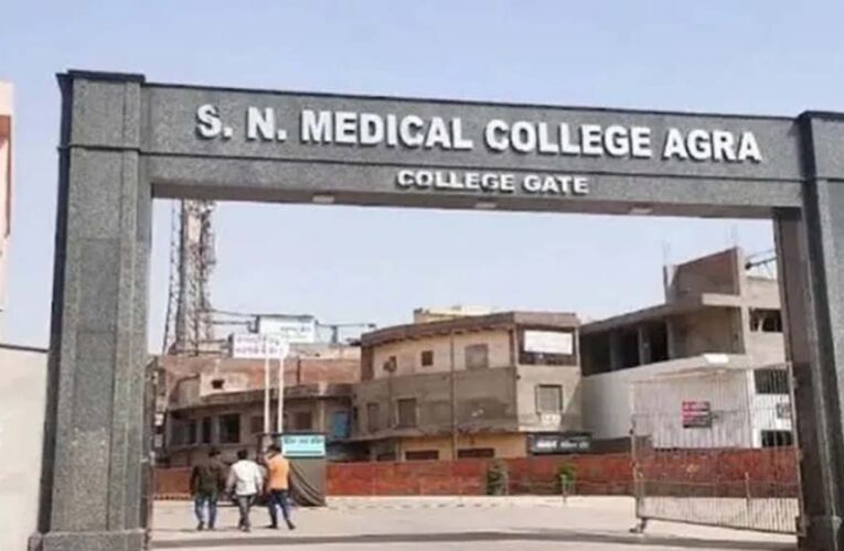आगरा के डॉक्टरों का जलवा, दीक्षा समारोह में मिलेंगे छह मेडल