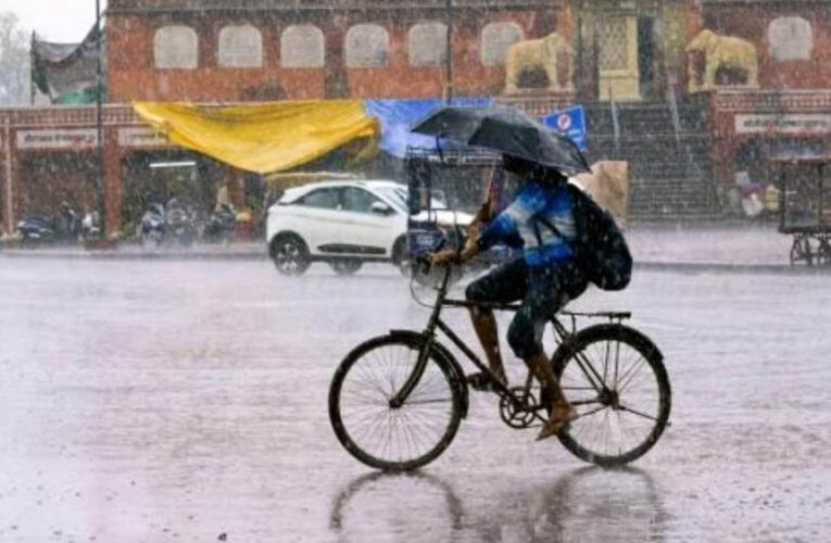 MP Weather: अगले 3 दिन हल्की बारिश, फिर अगले हफ्ते भारी बारिश का अलर्ट; 30 जिलों में सामान्य से ज्यादा बरसात