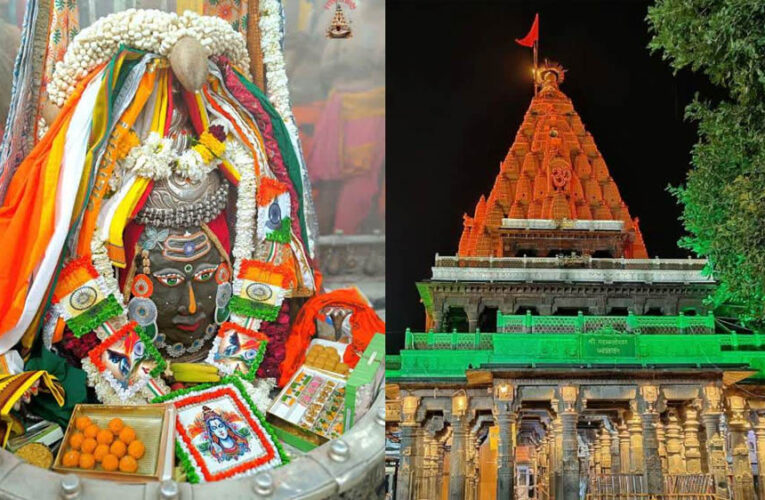 राजा महाकाल की संपत्ति का पहली बार खुलासा, ₹472 करोड़ की FD, ₹16 करोड़ नकद और 90 एकड़ जमीन