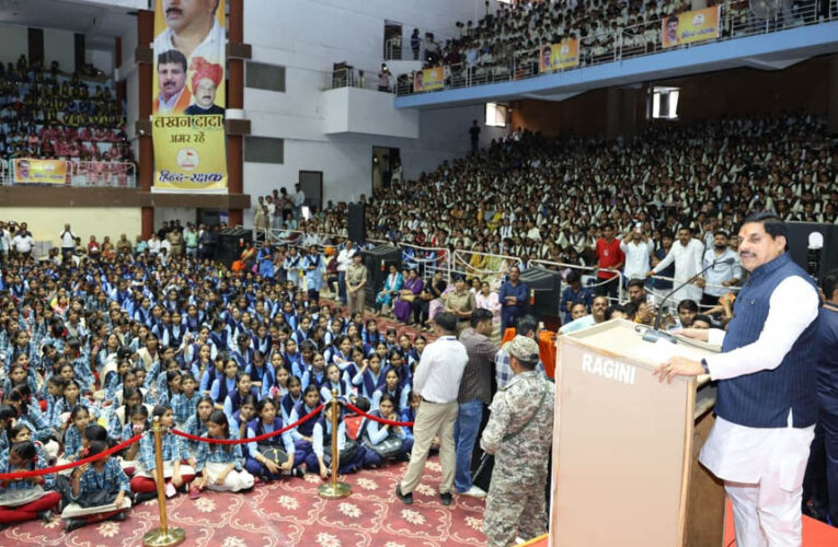 स्कूली शिक्षा में ड्रॉप-आउट दर हुई शून्य, हमारे सांदीपनि विद्यालय मॉडल की देश में हो रही है सराहना : मुख्यमंत्री डॉ. यादव