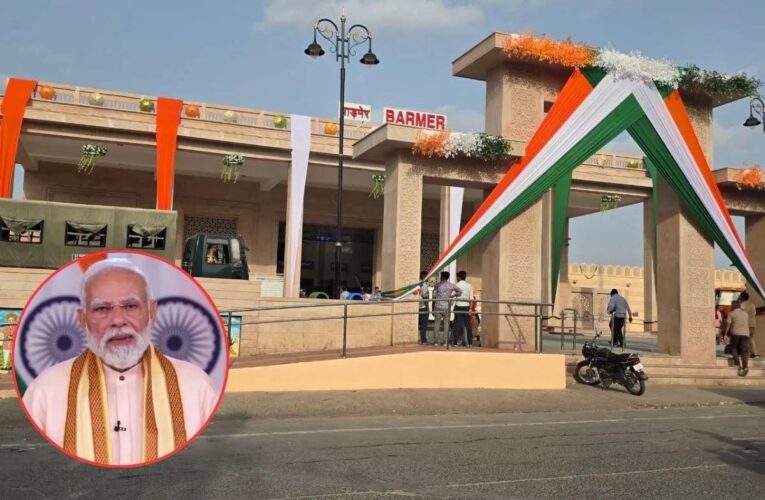 125 साल पुराने बाड़मेर रेलवे स्टेशन का बदला रूप, अमृत भारत योजना से नई पहचान