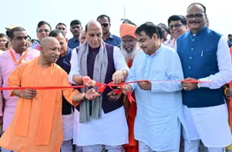 लखनऊ-कानपुर एक्सप्रेसवे का उद्घाटन, अब 40 मिनट में पूरा होगा सफर