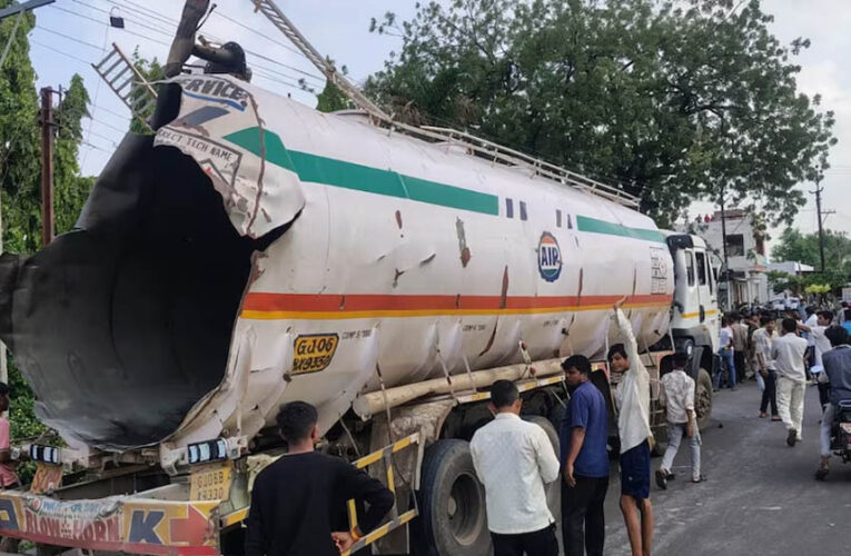 खरगोन में टैंकर में भीषण ब्लास्ट: वेल्डिंग के दौरान हुआ विस्फोट, 500 मीटर दूर तक उड़े परखच्चे