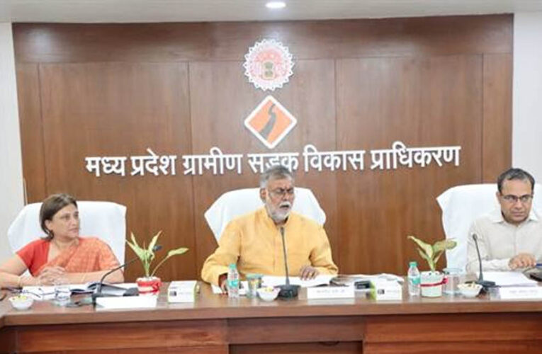 स्वच्छ भारत मिशन के प्रभावी क्रियान्वयन के लिए दीर्घकालिक कार्य योजना करें तैयार: मंत्री पटेल