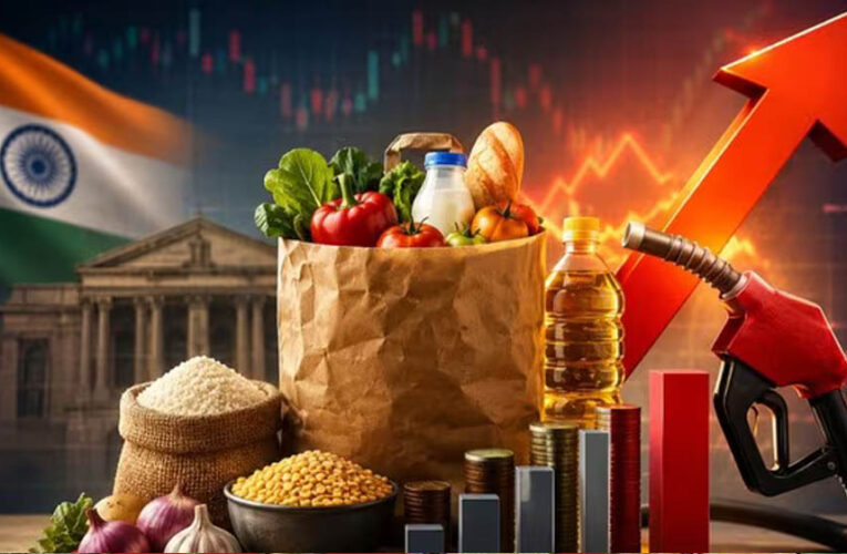 Retail Inflation Surge: जून में फिर बढ़ी महंगाई, RBI के 4% लक्ष्य को किया पार, आम जनता को बड़ा झटका