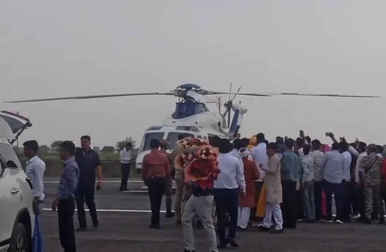 भिंड में CM के हेलीकॉप्टर की उड़ान रुकी: टेकऑफ से पहले हेलीपैड पर उड़ाया ड्रोन, यूट्यूबर हिरासत में