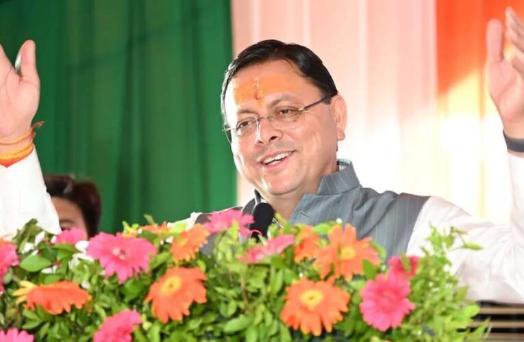 उत्तराखंड: सीएम धामी ने 5 साल पूरे किए, 2035 तक विकसित राज्य बनाने का लक्ष्य