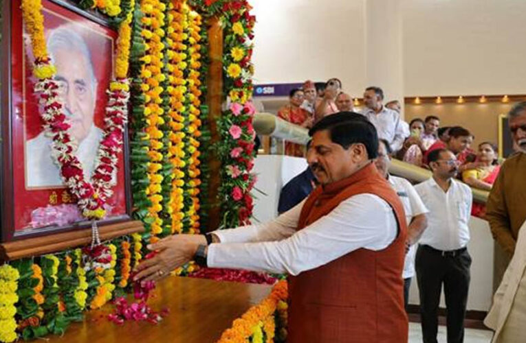 कुशल संगठनकर्ता थे पूर्व मुख्यमंत्री जोशी द्वारा किए गए कार्य हमारे लिए आदर्श हैं : मुख्यमंत्री डॉ. यादव