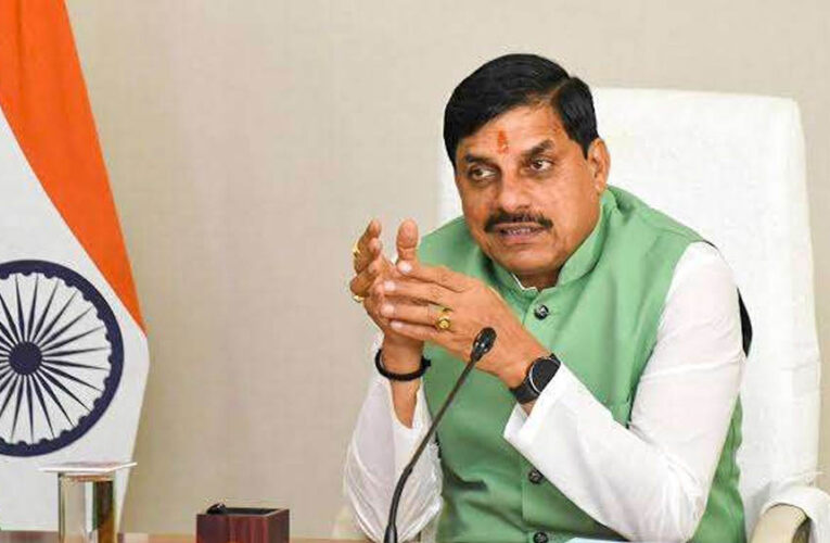 मुख्यमंत्री डॉ. यादव ने भारतीय महिला क्रिकेट टीम को दी बधाई