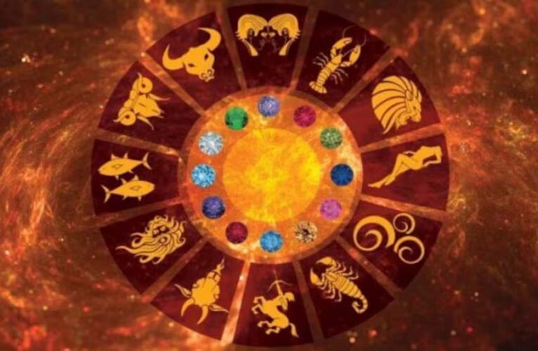 आज बन रहा दुर्लभ योग, इन 5 राशियों की चमकेगी किस्मत