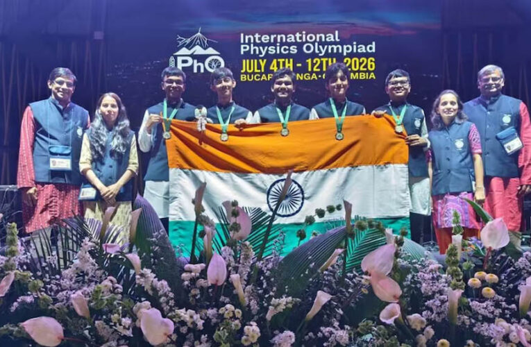 इंटरनेशनल फिजिक्स ओलंपियाड में भारत का जलवा, कोटा के छात्रों ने 5 गोल्ड जीतकर बनाया नंबर-1