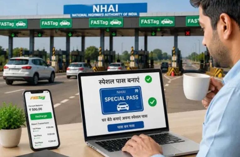 राजस्थान में अब घर बैठे दो मिनट में बनेगा डिजिटल लोकल टोल पास
