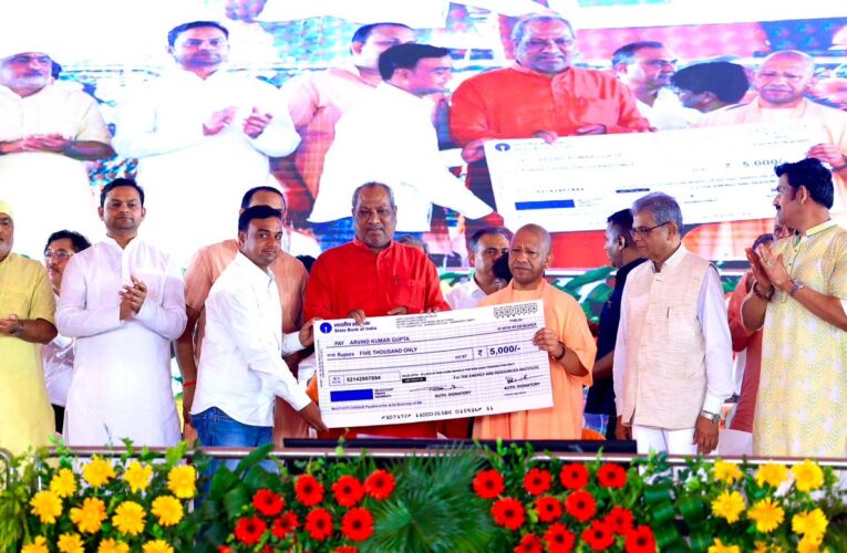 शिक्षा संस्थानों में 43 लाख पौधे रोपे, हरित यूपी अभियान को मिली रफ्तार