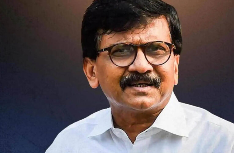परिसीमन बिल पर बदले सुर! सुप्रिया सुले के बाद अब संजय राउत ने भी मोदी सरकार को समर्थन के दिए संकेत