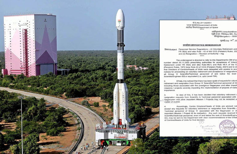 ब्रेन ड्रेन रोकने के लिए ISRO का बड़ा फैसला, वैज्ञानिकों के इस्तीफे और VRS पर लगेगी रोक