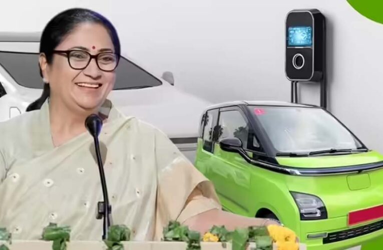 नई ईवी पॉलिसी 2026: इलेक्ट्रिक वाहन खरीदने पर 1.5 लाख रुपये तक का लाभ