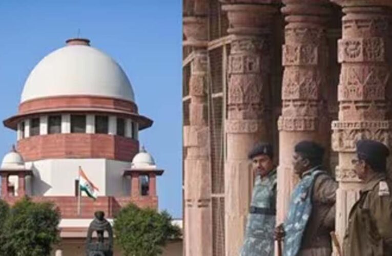 भोजशाला के पास नहीं हुई जुमे की नमाज, प्रशासन ने तय किया नया स्थान