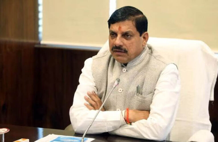 MP में निजी विश्वविद्यालय खोलना होगा आसान, 25 एकड़ जमीन की अनिवार्यता खत्म करने की तैयारी