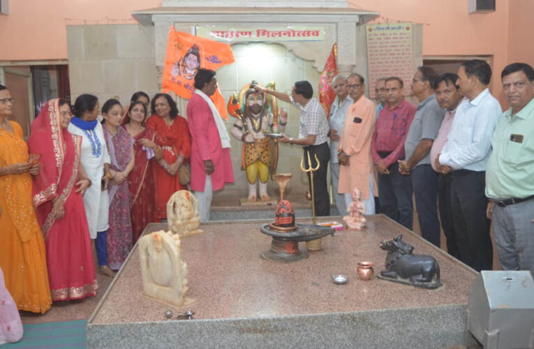 23 जुलाई को ब्राह्मण मिलनोत्सव, संभाग से 300 प्रतिनिधि होंगे शामिल, आनंदेश्वर महाराज रहेंगे मुख्य अतिथि
