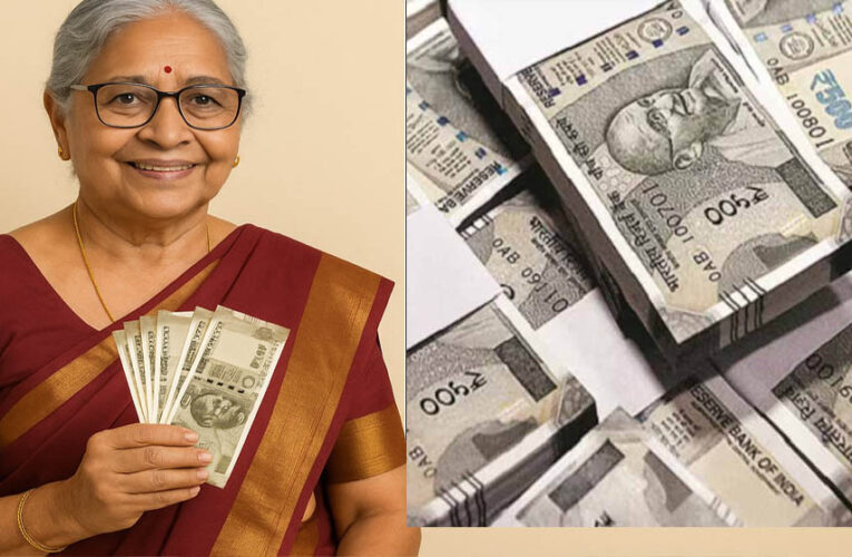 MP के 4 लाख पेंशनर्स को बड़ी राहत, केंद्र के DR बढ़ते ही मिलेगा महंगाई राहत का लाभ, छत्तीसगढ़ की मंजूरी नहीं होगी जरूरी