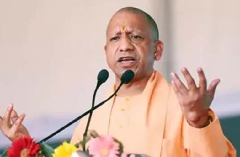 यूपी के 3.5 लाख वित्तविहीन शिक्षकों को मिलेगा पांच लाख रुपये तक कैशलेस इलाज