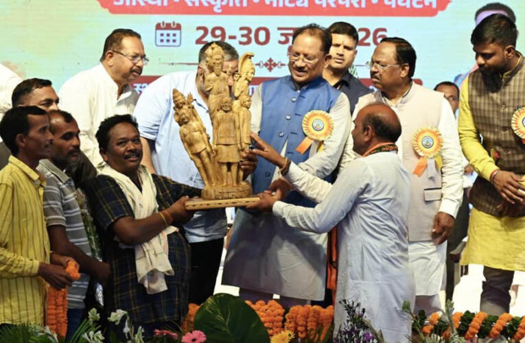 रायपुर : रामगढ़ की ऐतिहासिक, सांस्कृतिक एवं पुरातात्विक विरासत को विश्व पटल पर दिलाएंगे नई पहचान – मुख्यमंत्री विष्णु देव साय