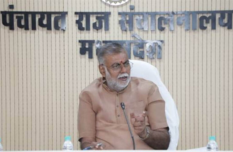 पंचायतों को बनाए आत्मनिर्भर और रोजगारोन्मुखी : मंत्री पटेल
