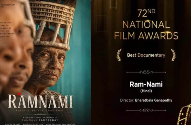 रामनामी परंपरा की गाथा को राष्ट्रीय सम्मान, छत्तीसगढ़ी संस्कृति का बढ़ा गौरव