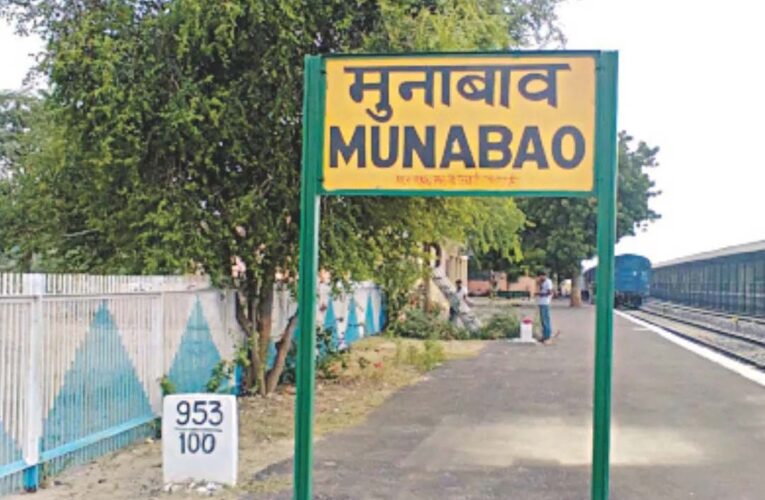 कारगिल विजय में पश्चिमी राजस्थान के स्टेशनों ने निभाई रणनीतिक भूमिका