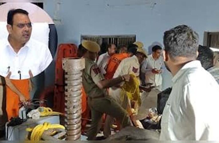 20 साल बाद पांचना बांध से छोड़ा गया पानी, 21 गांवों के किसानों को मिलेगा लाभ