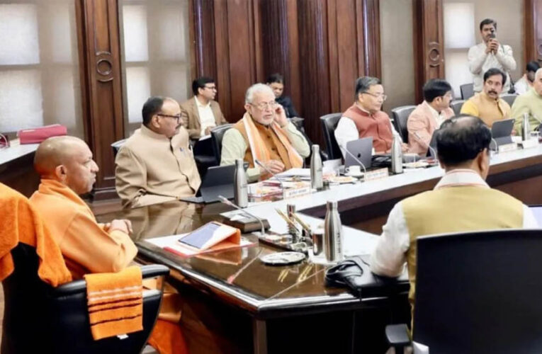 UP Cabinet का बड़ा फैसला, विंध्य एक्सप्रेसवे और विंध्य-पूर्वांचल लिंक एक्सप्रेसवे को मिली मंजूरी