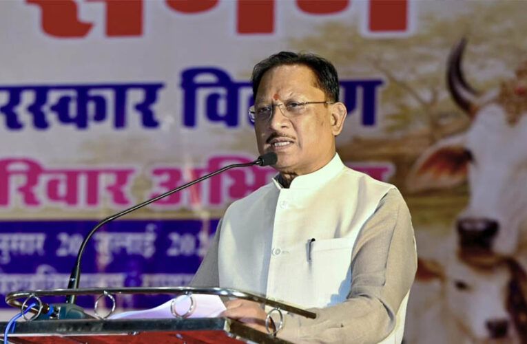 गौ संरक्षण जनभागीदारी से ही बनेगा जनआंदोलन : मुख्यमंत्री विष्णु देव साय