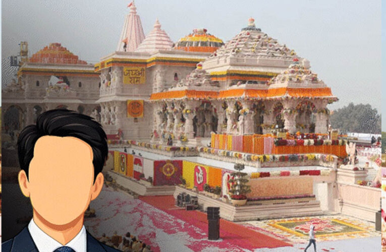 राम मंदिर ट्रस्ट में आज बड़ा फैसला, नए ट्रस्टियों के नाम पर मुहर, चंपत राय के उत्तराधिकारी पर नजर