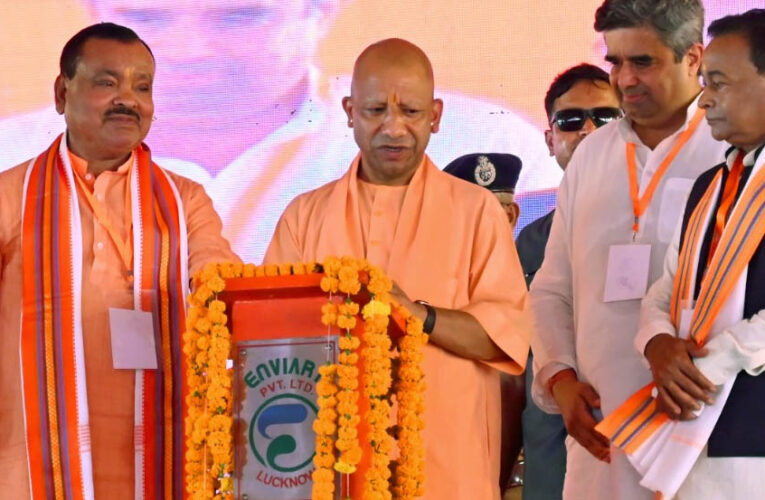 सुहेलदेव की विरासत नहीं, गाजी मियां का मेला पसंद था इसलिए विपक्ष की हुई दुर्गति: सीएम योगी