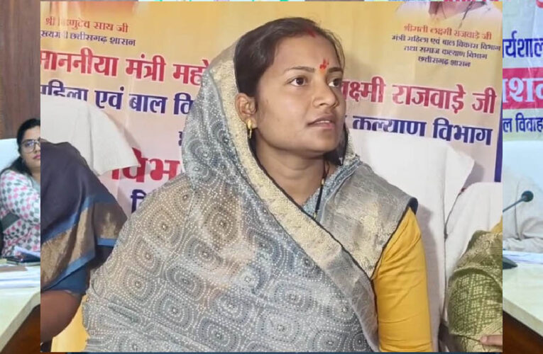 कुपोषण और एनीमिया के खिलाफ जमीनी स्तर पर तंत्र को करें मजबूत, हर दिन आंगनबाड़ी केंद्रों का करें निरीक्षण: मंत्री लक्ष्मी राजवाड़े