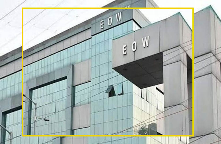 EOW पर बड़ा खुलासा! 6 साल में 23 हजार शिकायतें, कोर्ट तक पहुंचीं सिर्फ 8