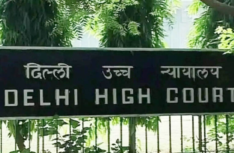 छात्रों के प्रदर्शन पर NIA जांच की मांग खारिज, दिल्ली हाईकोर्ट बोला- यह केंद्र सरकार का काम है