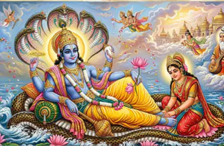 देवशयनी एकादशी पर 5 महायोगों का दुर्लभ संयोग, 4 राशियों पर होगी धन-समृद्धि की बरसात
