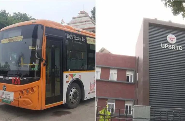लखनऊ में छह जुलाई को होगी राज्य परिवहन प्राधिकरण की अहम बैठक