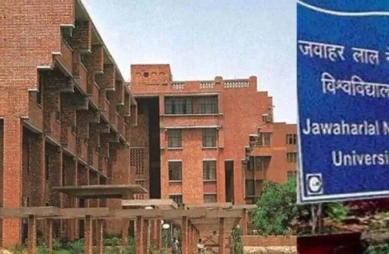 जेएनयू में बड़ा बदलाव, कुलगुरु ने दो रेक्टरों को पदमुक्त किया