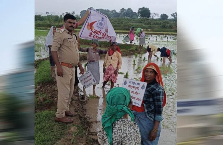 नशे से दूरी है ज़रूरी 2.0 अभियान के तहत रामनगर पुलिस का जन-जागरण अभियान लगातार जारी