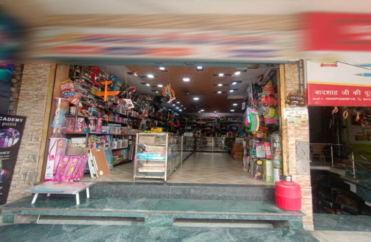 भोपाल के रिहायशी इलाकों में 30 हजार दुकानों पर सीलिंग का खतरा: नगर निगम के नोटिस से कारोबारियों में हड़कंप