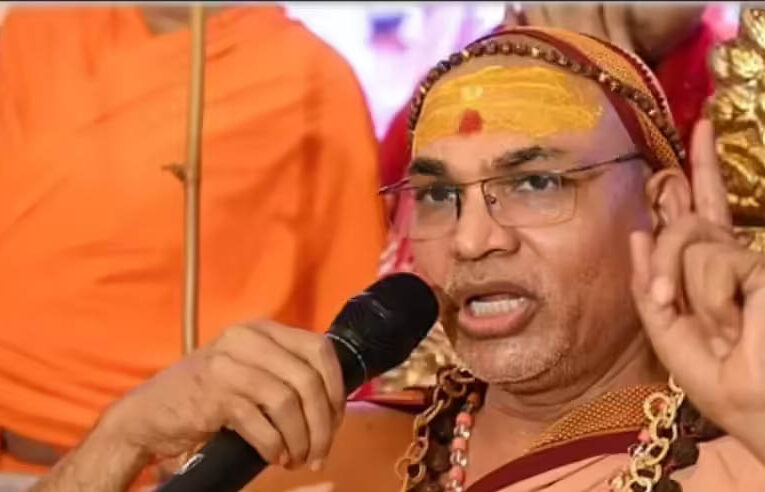 इसलिए नहीं आते अविमुक्तेश्वरानंद की सभाओं में लोग