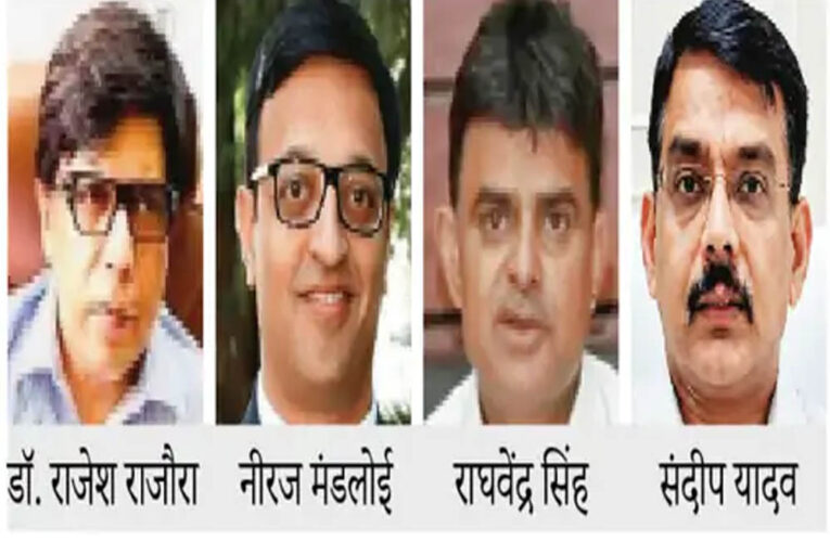 एमपी में बड़ा प्रशासनिक फेरबदल: अशोक बरनवाल के मुख्य सचिव बनते ही 20 IAS अधिकारियों के तबादले