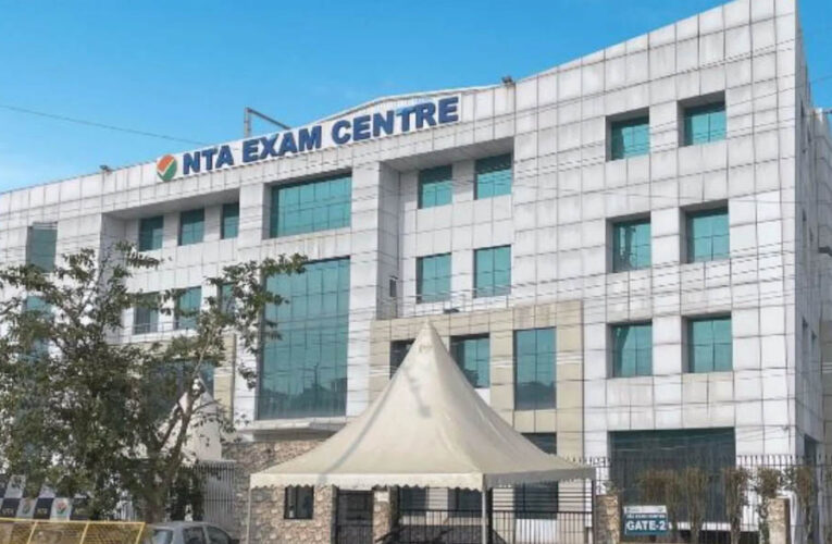 NTA में बड़ा बदलाव! 4 महाप्रबंधकों और 16 युवा प्रोफेशनल्स की होगी भर्ती, विवादों के बीच बड़ा फैसला