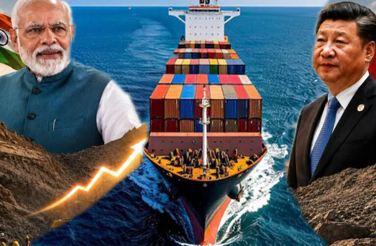 चीन ने भारत से जमकर खरीदा माल! एक साल में 74% बढ़ा आयात, जहाजों में भर-भरकर ले जा रहा सामान