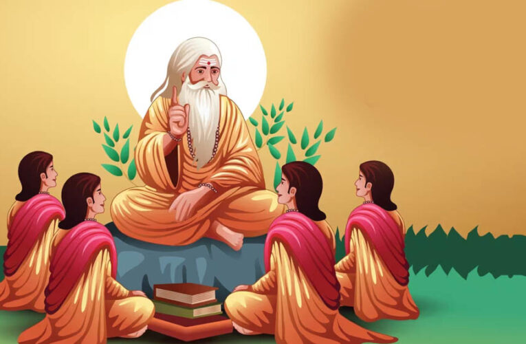 महर्षि सांदीपनि गुरू पर्व के रूप में मनाई जाएगी गुरू पूर्णिमा